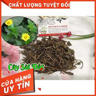 Combo 2Kg Cây Sài Đất Khô - Loại 1 Hàng Công Ty