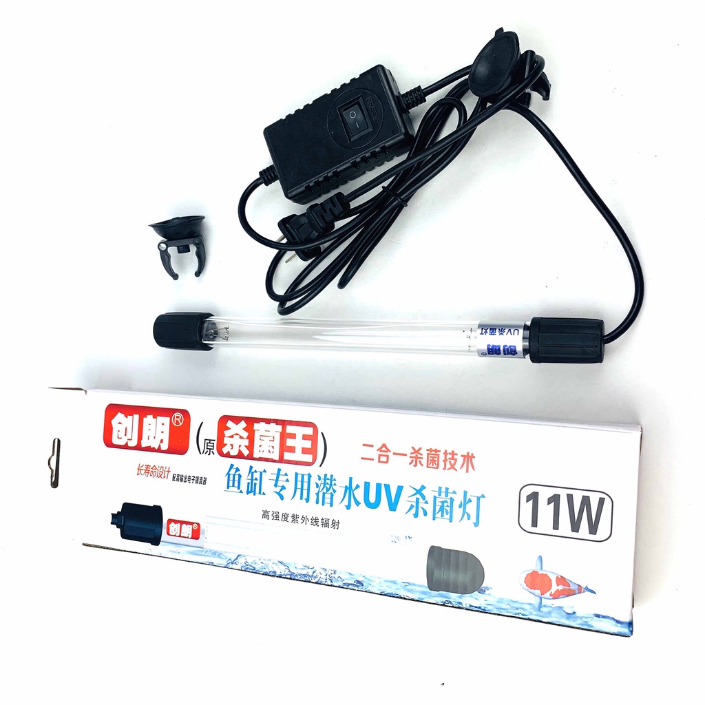 Đèn UV Cho Hồ Cá 5-7-9-11W Xử Lý Rêu Xanh, Hồ Bị Rêu Làm Xanh Nước
