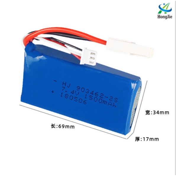 Pin kèm sạc adapter 7.4v 1500mah jack T đồ chơi điều khiển xả 25c