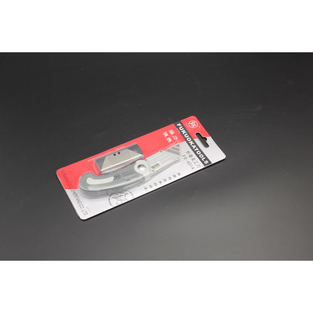 Dao gập rọc giấy cao cấp Nhật Bản FukuokaTools FO-4014