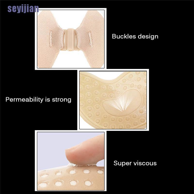 Áo Ngực Silicone Không Dây Không Đường May Plus Size