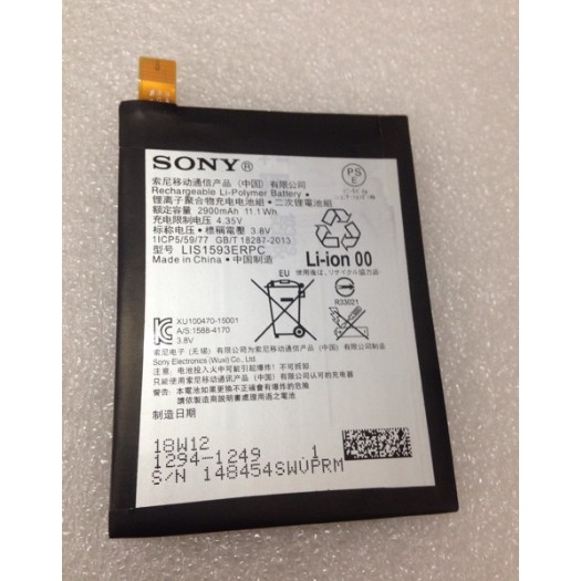 Pin Sony Xperia Z5 Dual E6633, E6683 dung lượng 2900mAh Zin bảo hành 6 tháng