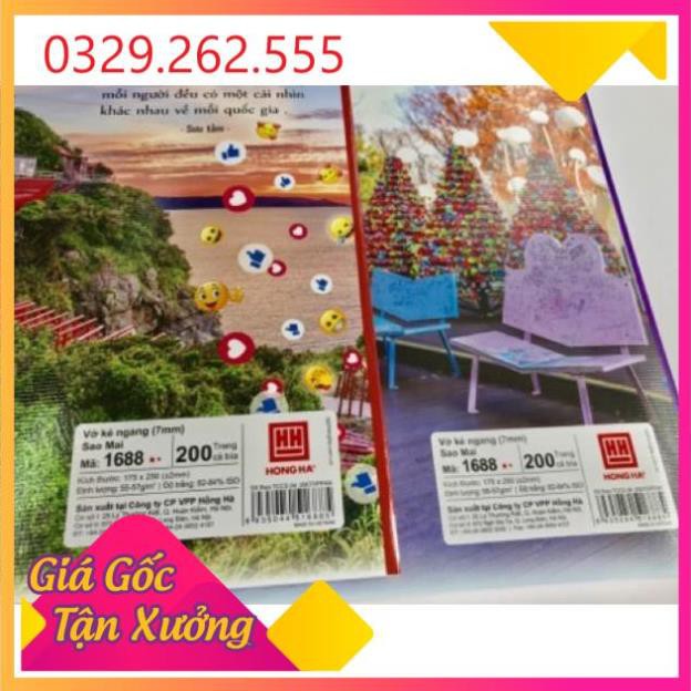 (Sale Khủng)  Set 10 Vở kẻ ngang 200tr Hồng Hà sao mai mẫu mới