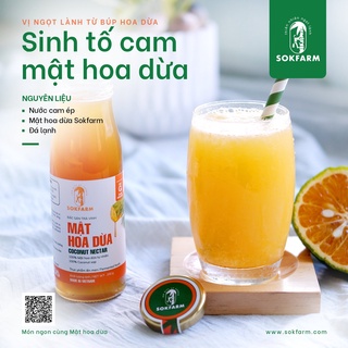 Mật hoa dừa cô đặc 250g