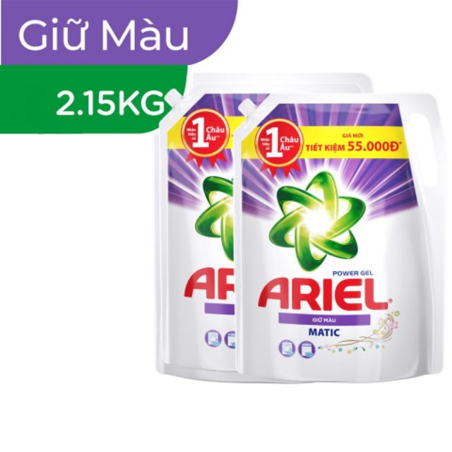 DUY NHẤT 8/8_ SHOPEE TRỢ GIÁ_ Nước giặt ariel 2.4kg