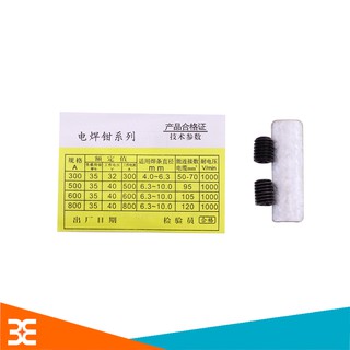 Kìm kẹp mát Asaki AK-2042