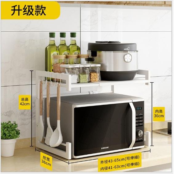 [ BAO GIÁ SHOPEE  ] Kệ lò vi sóng 2 tầng để được lò nướng lên trên tầng 2 tiết kiệm diện tích nhà bạn