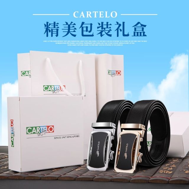 Thắt lưng nam hàng hiệu CARTELO