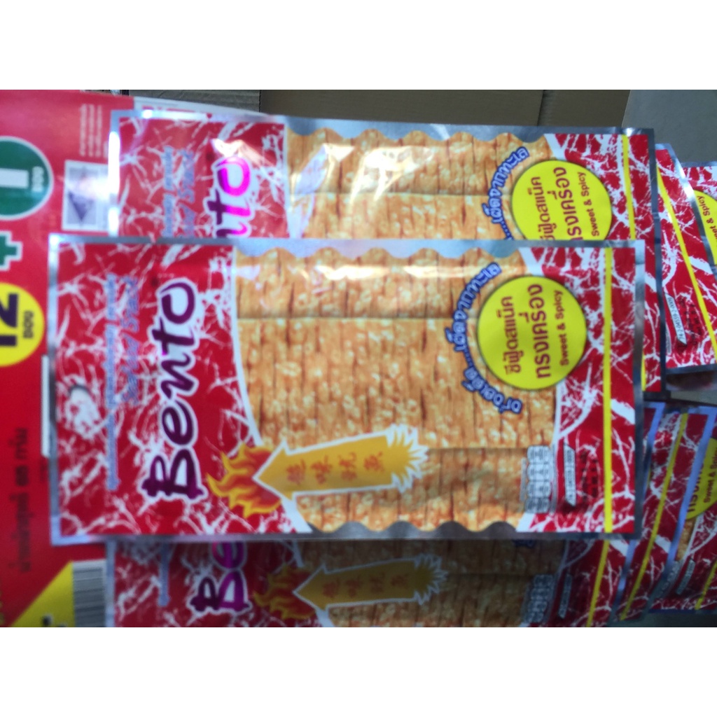 MỰC BENTO THÁI LAN SIÊU CAY | BigBuy360 - bigbuy360.vn