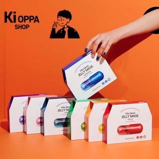Hộp mặt nạ dạng thạch BANOBAGI Vita Genic Jelly Mask