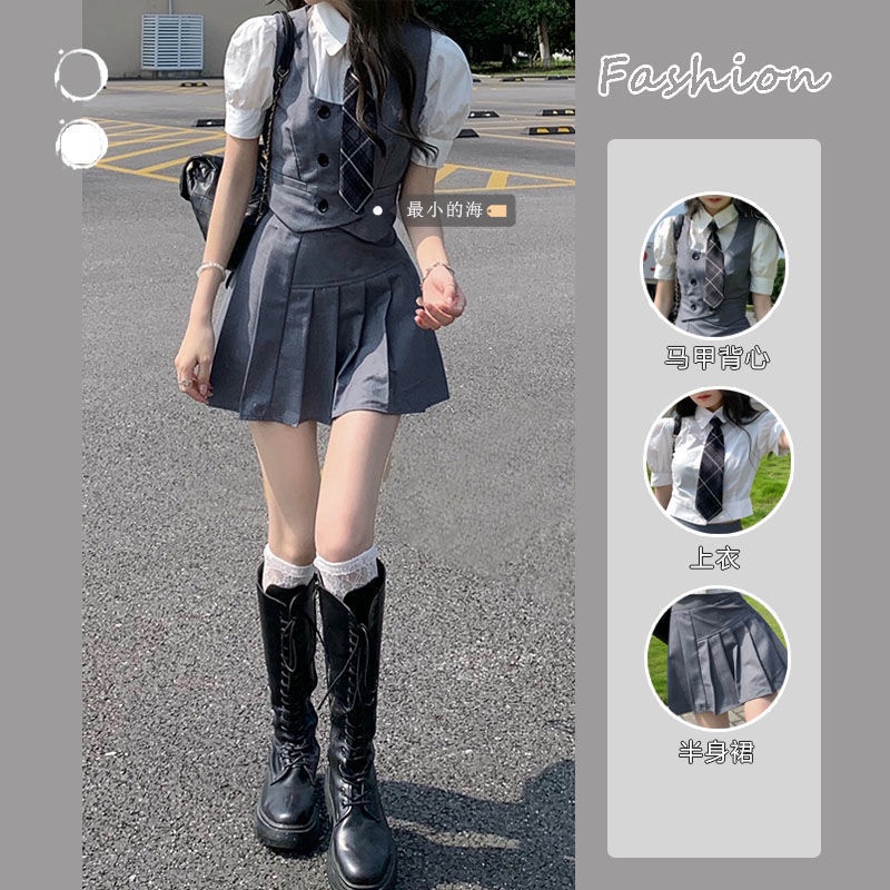 Cổ Phiếu Sẵn Sàng❣Ah F &amp; X Bộ Áo Sơ Mi Cổ Bẻ Tay Phồng Xếp Ly + Chân Váy Yếm Lưng Cao Xếp Ly Phong Cách Preppy [Three Phù Hợp Với Tất Cả Các Phù Hợp Với Mùa Hè