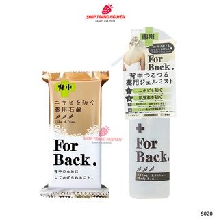 Xà phòng, xịt mụn lưng Pelican For Back Medicated