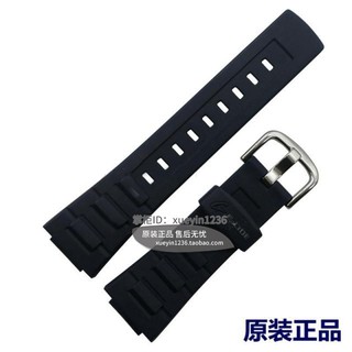 Đồng hồ nữ Casio BLX-102 - màu 2ADR, 1, 7