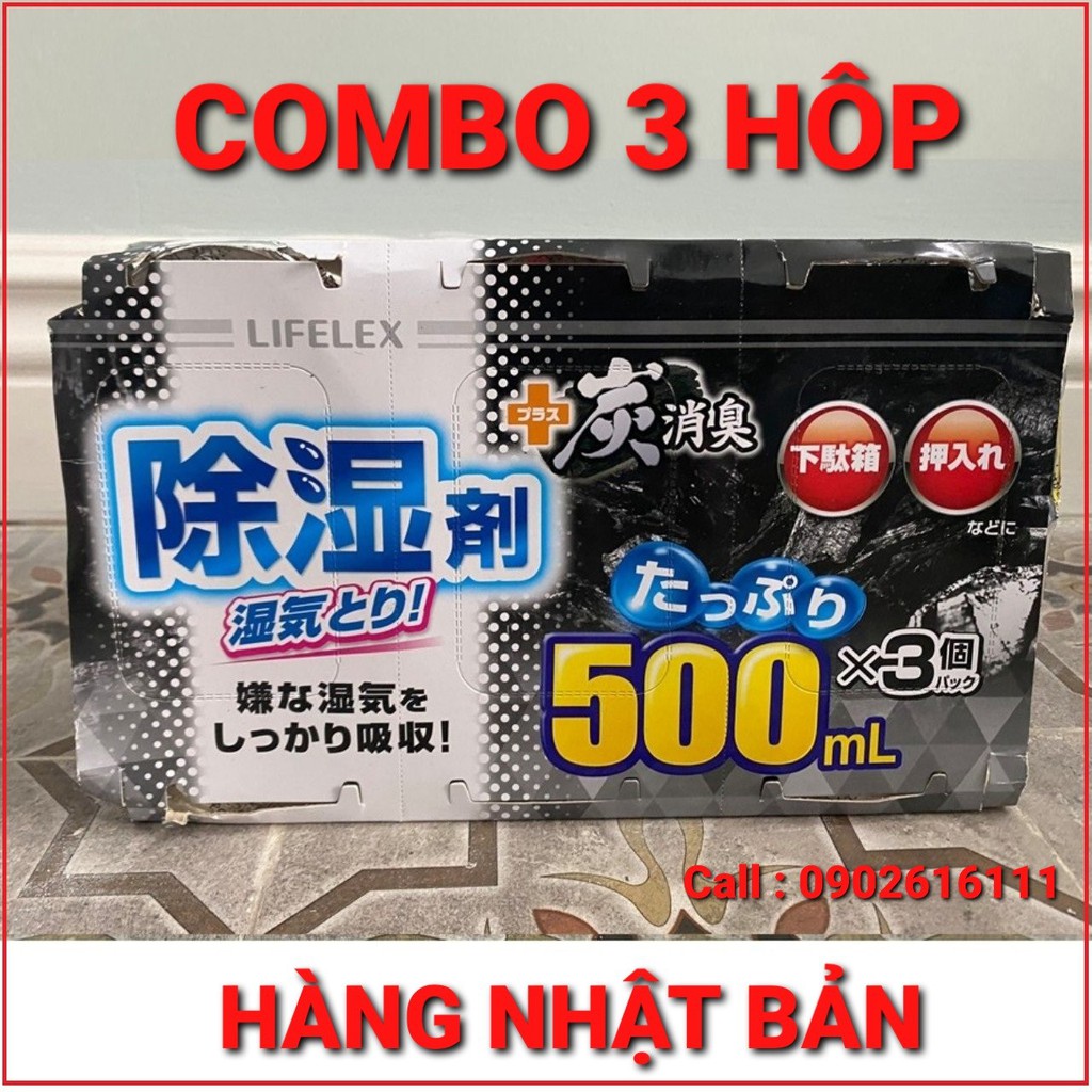 Hộp hút ẩm khử mùi tủ quần áo , tủ giày than hoạt tính Nhật Bản (3 hộp *500ml)