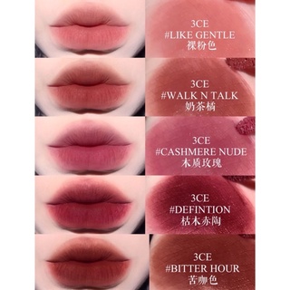 Son kem 3CE Velvet Lip Tint