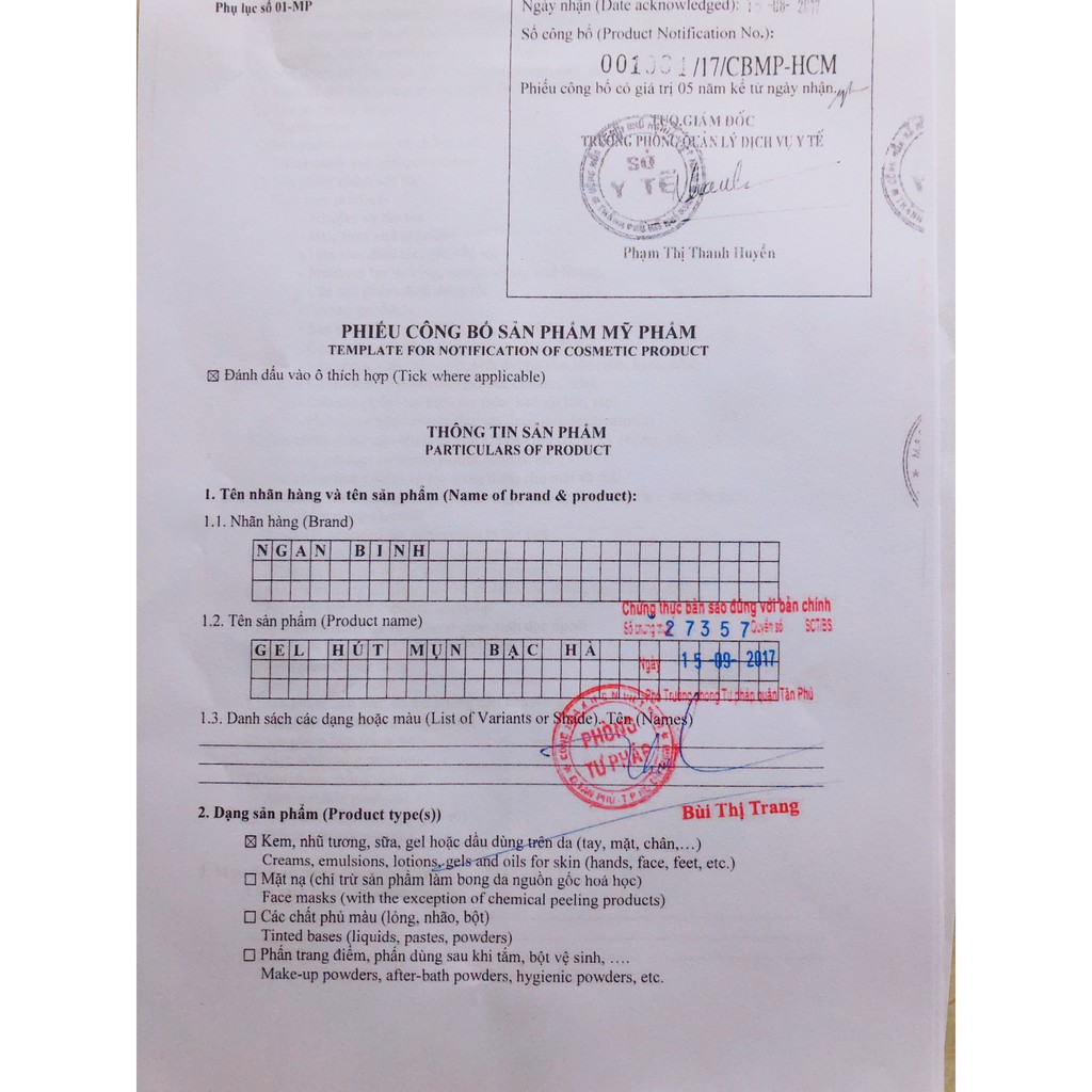 Gel hút mụn bạc hà, gel lột mụn Ngân Bình chính hãng . | BigBuy360 - bigbuy360.vn