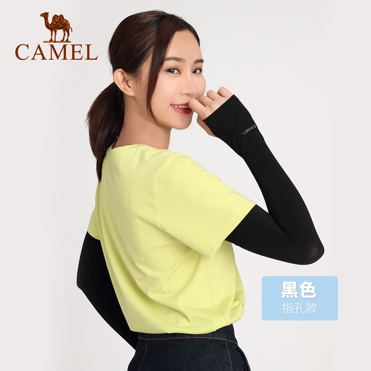 Găng tay Camel bằng lụa lạnh chống nắng / tia UV cho nam và nữ