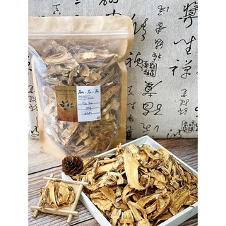 [Loại 1] Tần Giao Khô