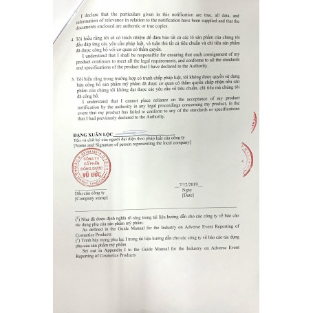 [CHÍNH HÃNG] HUYẾT HỒNG SÂM ĐẶC TRỊ MỤN, MỤN BỌC, MỤN MỦ, MỤN ĐẦU ĐEN, THÂM MỤN, SẸO RỔ, Đông Dược Vũ Đức | BigBuy360 - bigbuy360.vn