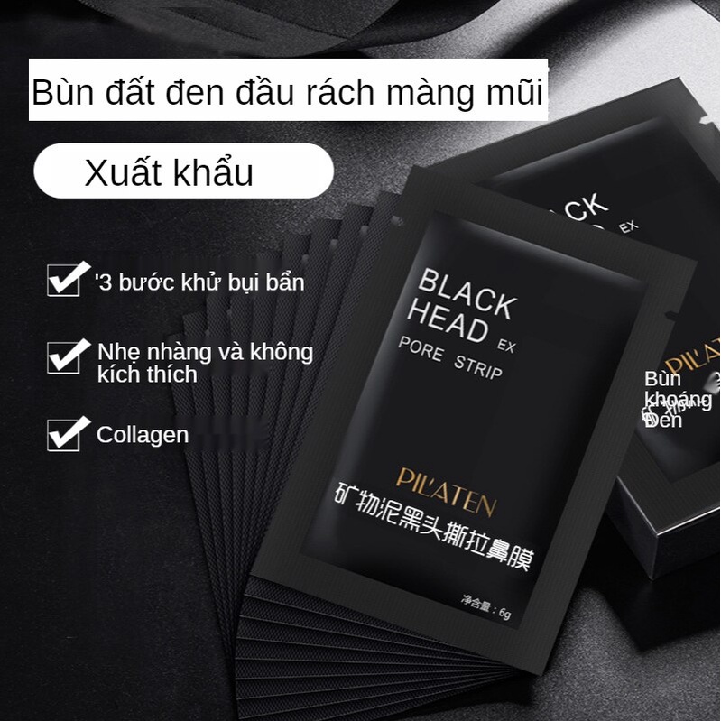 Màng mũi trị mụn đầu đen 6g / miếng bùn khoáng xé màng mũi làm sạch bụi bẩn vùng chữ T sạch mụn đầu đen