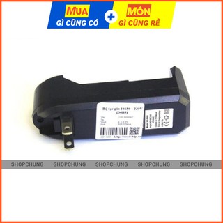 Chui cắm sạc pin