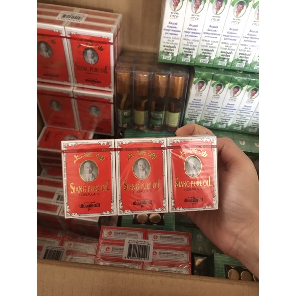 Dầu Siang Pure dầu đỏ Thái Lan combo 12 chai