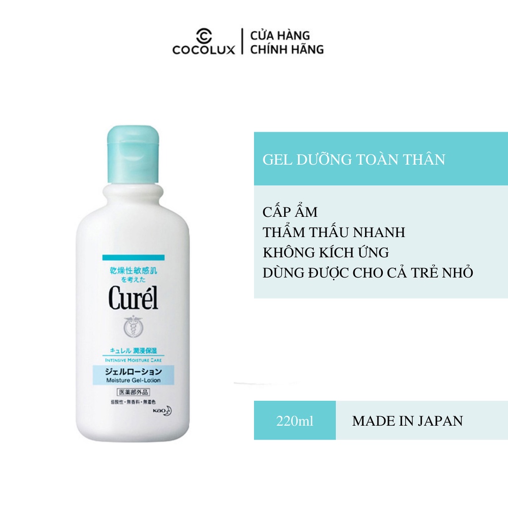 Gel Dưỡng Toàn Thân Curel Cấp Ẩm Chuyên Sâu 220ml