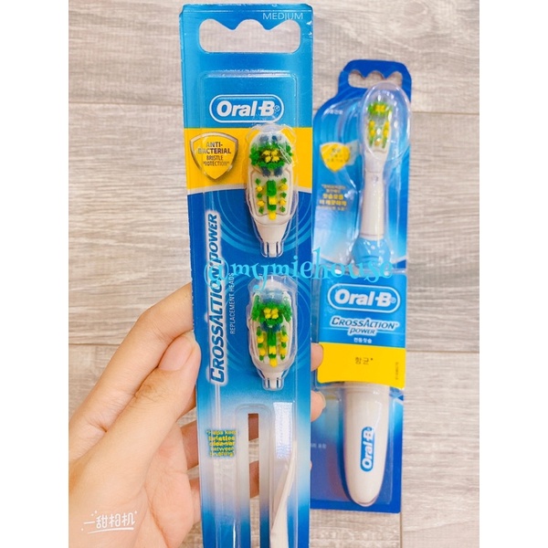 Bàn chải điện ( dùng pin ) Oral-B Pro-Health