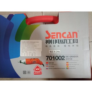 MÁY MÀI KHUÔN SENCAN 701002
