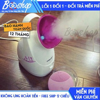 Máy Xông Hơi Mặt Sokany Chính Hãng ( Bảo Hành 12 tháng ) .