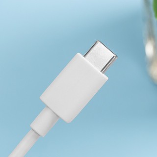 Cáp Type C - Type C 1m Mbest DS075X Trắng