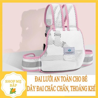 ĐAI LƯỚI XE MÁY❤️HÀNG HOT❤️ Đai An toàn cho bé dạng lưới 3D HÀNG CAO CẤP CỰC ĐẸP❤️FREESHIP❤️ - PKSS55