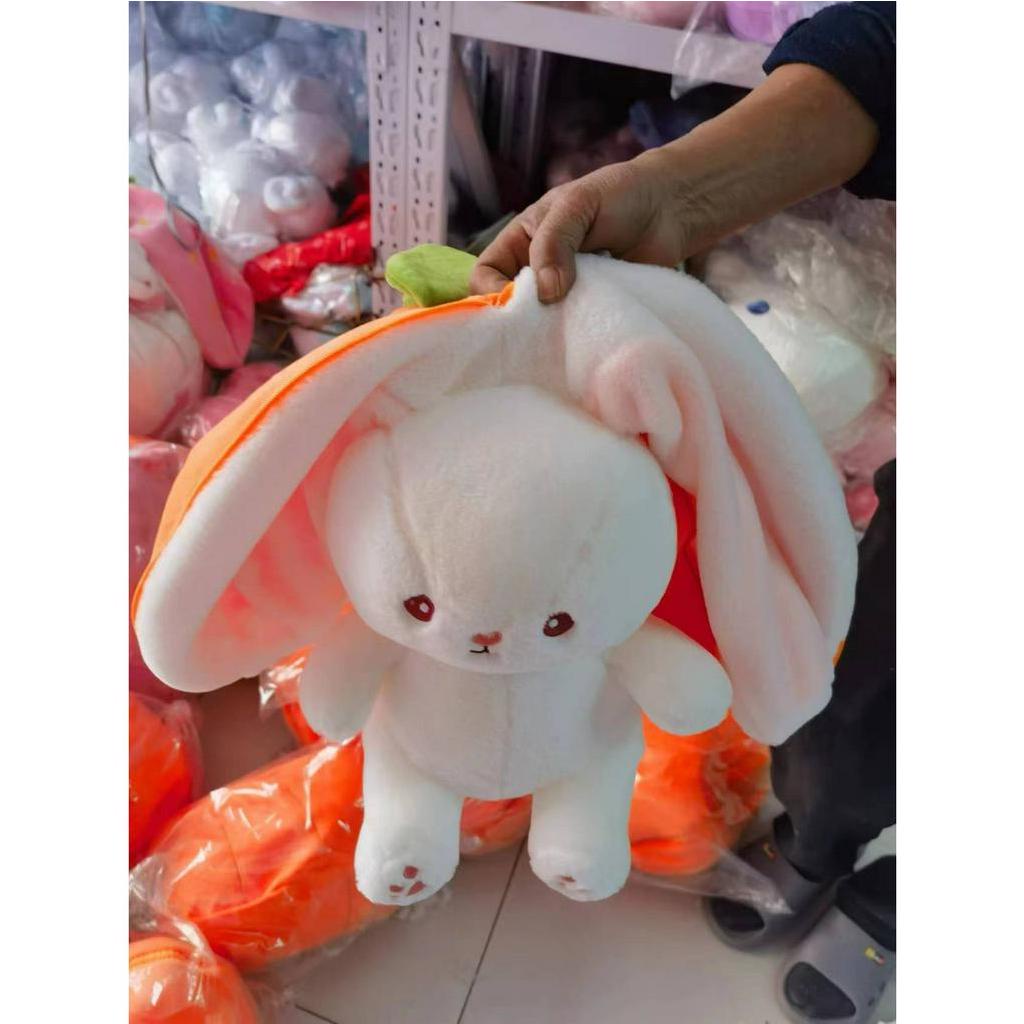 Gấu bông thỏ biến hình cà rốt, gấu bông thỏ biến hình dâu tây đáng yêu cho bé
