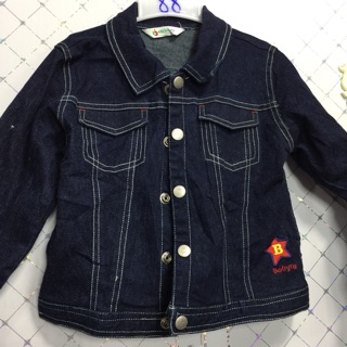 Combo quần áo baby Nguyễn Trang