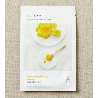 Mặt nạ innisfree