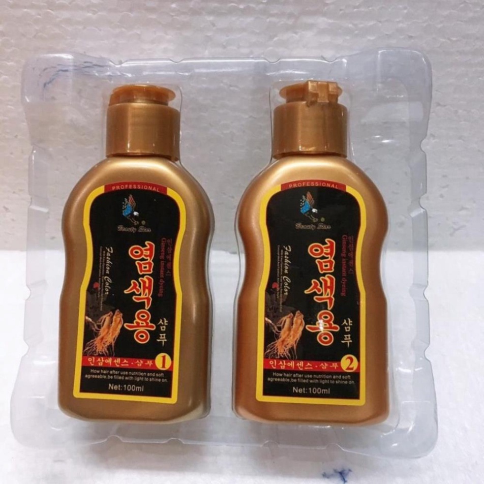 Dầu gội đen tóc nhân sâm Beauty Star Hàn Quốc (2chai x 100ml)0 [ Hàng Mới Về ]