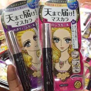 CHUỐT MI Kiss Me Mascara Nhật Bản