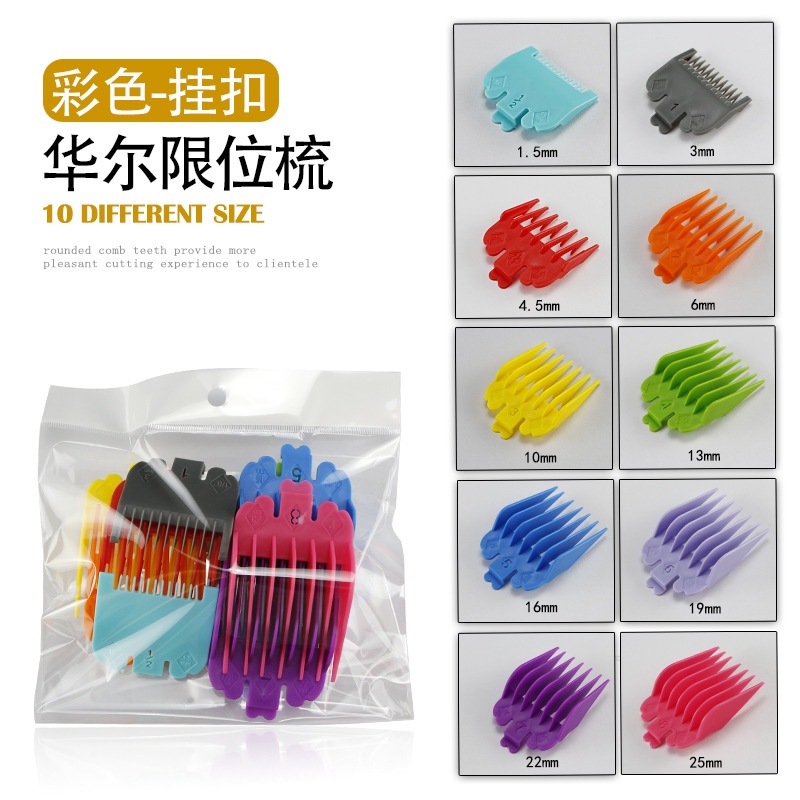 WAHL Hàng Có Sẵn Giao Hàng Ngay Lập Phương# Bộ 10 Đầu Lược Giới Hạn Bảo Vệ Tông Đơ 3-25mm Chuyên Dụng