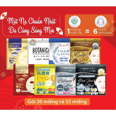 Mặt Nạ Siêu Dưỡng Ẩm Da Nhiều Tinh Chất Bihada-Syokunin Kose Nhật Bản Clear Turn (Nhiều Phân Loại)