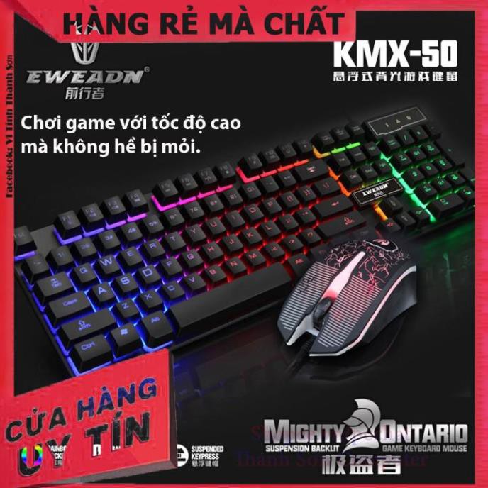 [TẶNG LÓT CHUỘT ] Bộ bàn phím giả cơ và chuột game Eweadn KMX-50 Led 7 màu - Linh Kiện Phụ Kiện PC Laptop Thanh Sơn