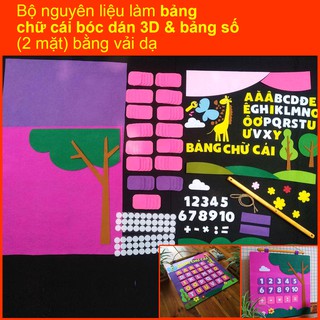 Bộ nguyên liệu làm bảng chữ cái tiếng việt/tiếng anh bóc dán 3D và bảng số bằng vải dạ (2 mặt) 45x45cm