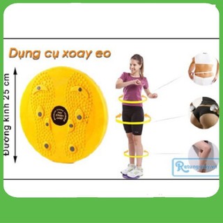 Siêu rẻ Đĩa Xoay Eo Giảm Cân, Đánh Tan Mỡ Bụng