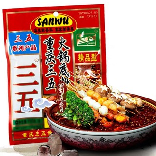 Lẩu Tê Cay Sanwu 150gr / Lẩu Tê Cay 35 Trùng Khánh Nhập Chính Hãng HongKong
