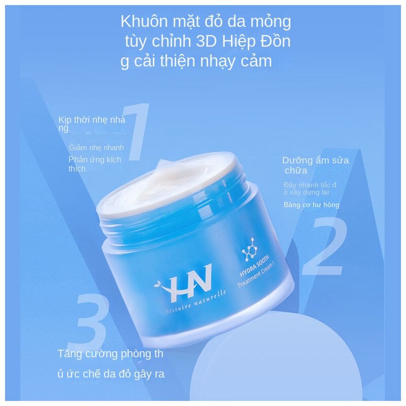HN Facial Repair Cream dưỡng ẩm dưỡng ẩm làm dịu phục hồi da nhạy cảm HISTOIRE NATURELLE