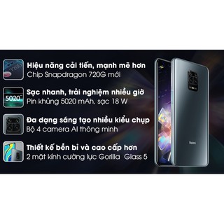 Xiaomi Redmi Note 9S (4GB/64GB)