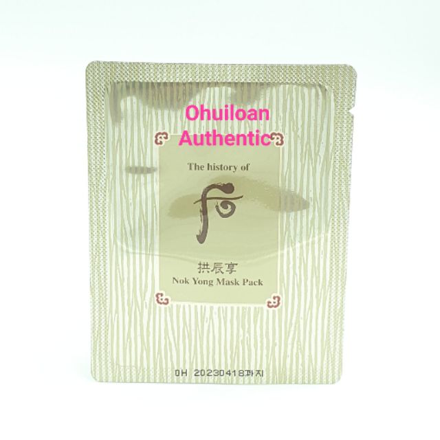 [ Mới ] Combo 10 gói Mặt nạ nóng Whoo Nok Yong Pack