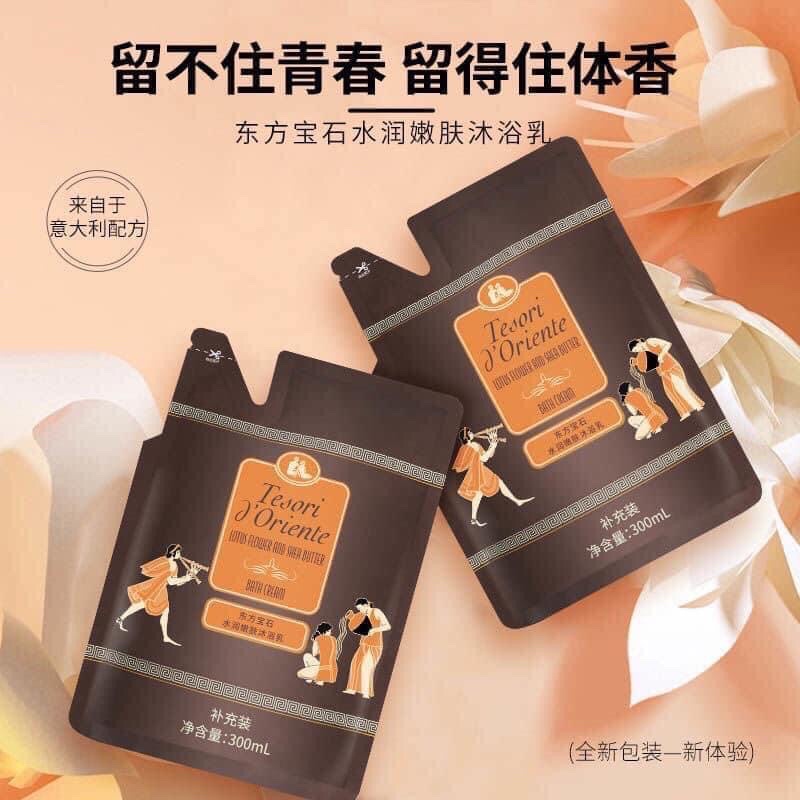 Sữa tắm 420ml | BigBuy360 - bigbuy360.vn