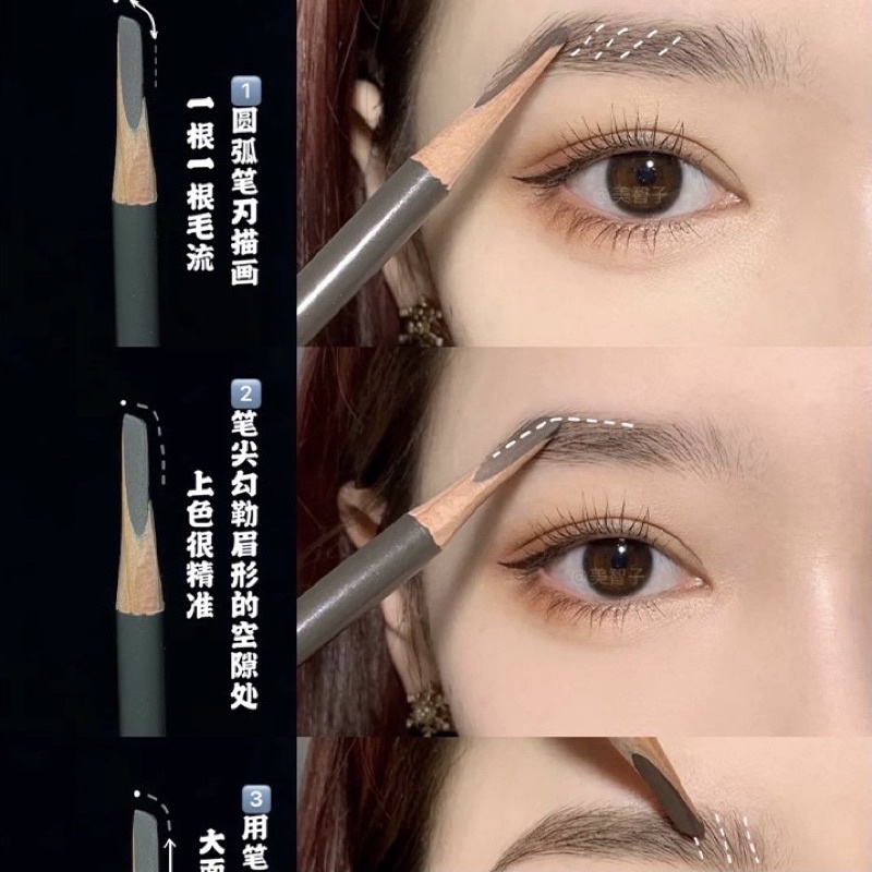 Chì Xé Kẻ Lông Mày Cứng Phẩy Sợi EYEBROW PENCIL Sắc Nét Chuyên Dùng Cho MAKE UP Bút Chì Xé Định Dạng Chân Mày HAOZHUANG | BigBuy360 - bigbuy360.vn