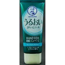 KEM DƯỠNG TAY MENTHOLATUM HAND VEIL 70G - HÀNG NHẬT NỘI ĐỊA