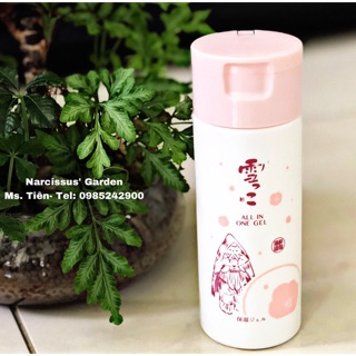 Gel dưỡng da yukikko all in one